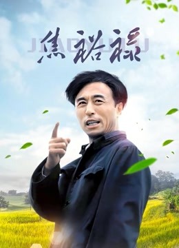 【虎牙福利】RD-VIKI 定制福利合集！原版无水[43V/3.05G]